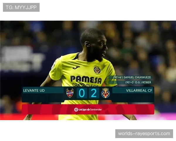 西甲与裁判委员会达成新协议，将引入半自动越位技术